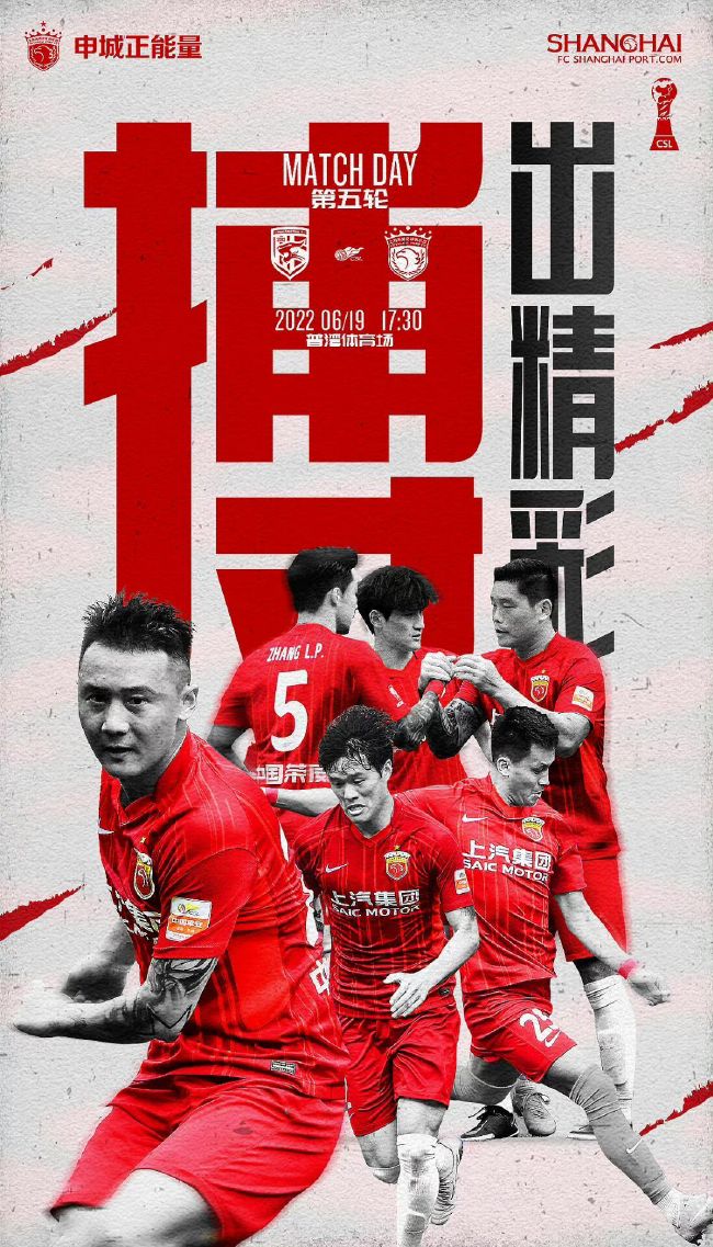 曼联前锋马夏尔的合同将在今夏到期，此前《The Athletic》表示，红魔不会与马夏尔续约。